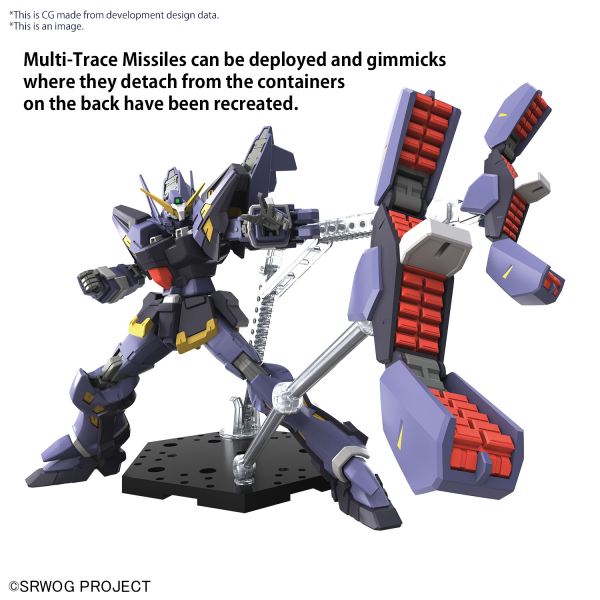 Load image into Gallery viewer, Bandai - HG Super Robot Wars: Huckebein Mk-III
