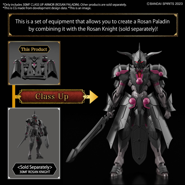 Load image into Gallery viewer, 30 Minutes Fantasy - Class Up Armor (Rosan Paladin)
