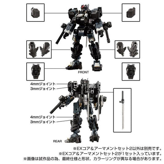 Diaclone Reboot - Tactical Mover - EX Core and Armament Set 2