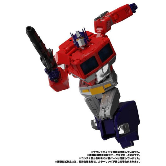 Transformers Masterpiece - MP-44S Optimus Prime