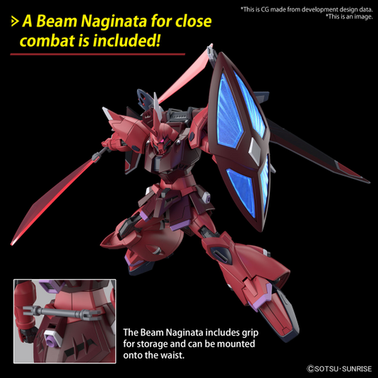 High Grade Gundam SEED Freedom 1/144 - Gelgoog Menace (Tentative Name)