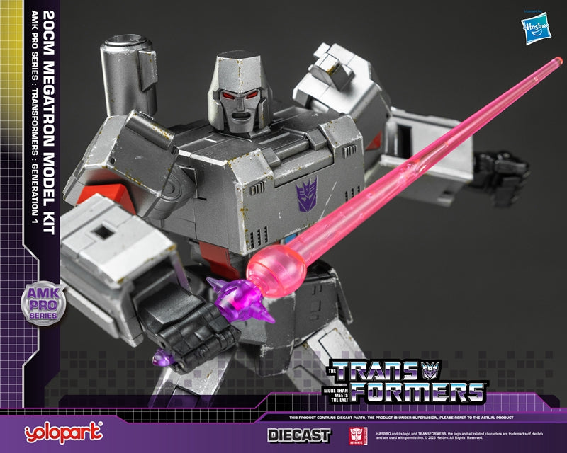 Load image into Gallery viewer, Yolopark - Transformers Advanced Model Kit Pro - Megatron
