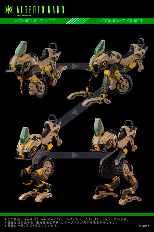 Takara - T-Spark - Altered Nano: AN-02 AA-Cavall 1024
