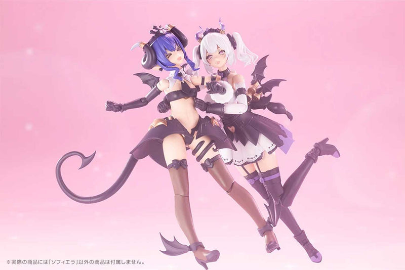 Load image into Gallery viewer, Kotobukiya - Arcanadea - Soffiera
