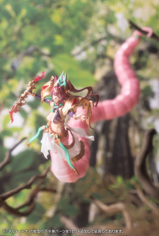 Kotobukiya - Arcanadea - Meltina