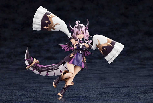 Kotobukiya - Arcanadea - Gii