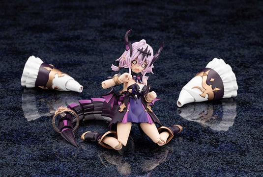 Kotobukiya - Arcanadea - Gii