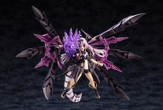 Kotobukiya - Arcanadea - Gii