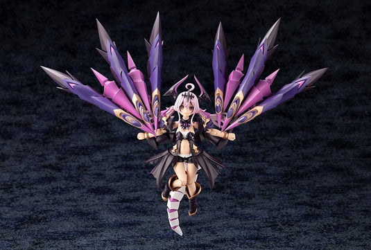 Kotobukiya - Arcanadea - Gii