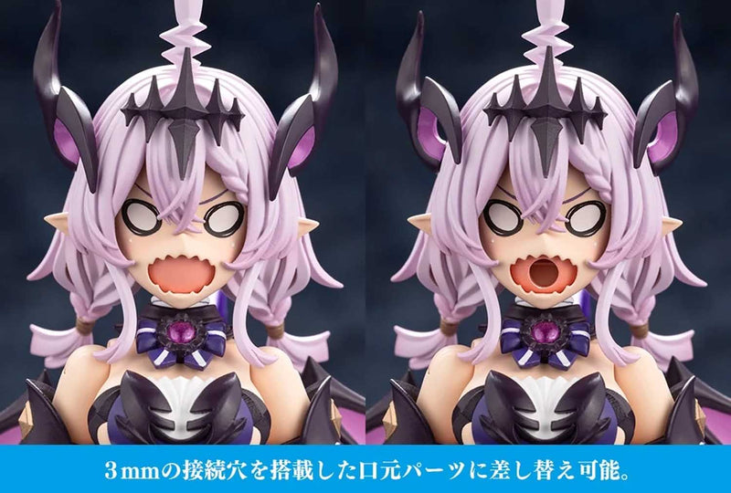 Load image into Gallery viewer, Kotobukiya - Arcanadea - Gii
