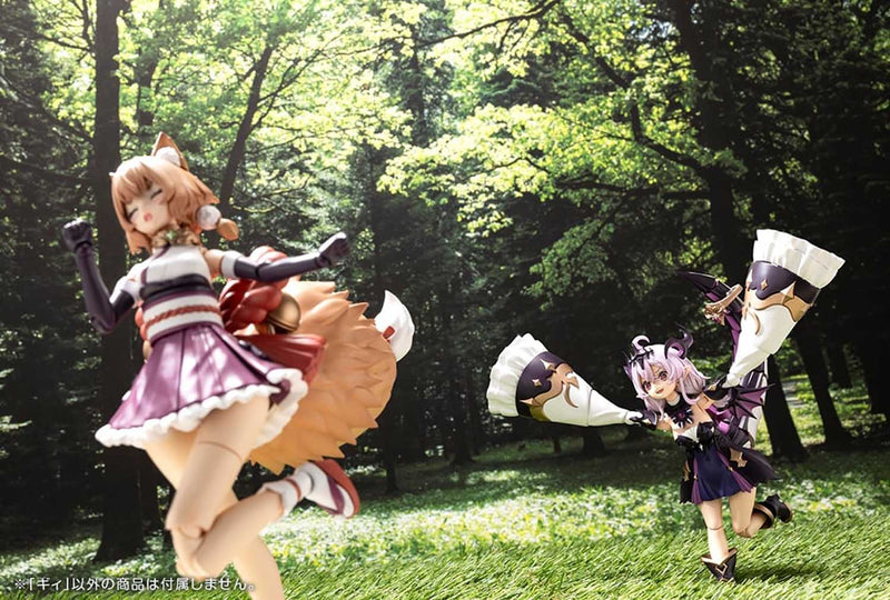 Load image into Gallery viewer, Kotobukiya - Arcanadea - Gii
