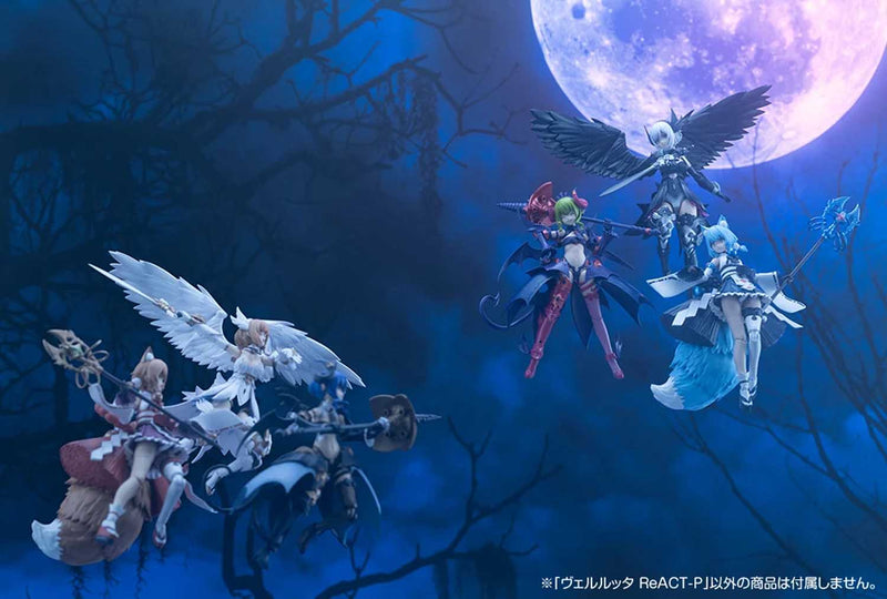 Load image into Gallery viewer, Kotobukiya - Arcanadea - Velretta ReACT-P
