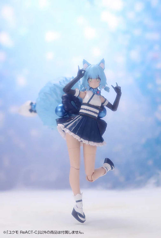 Kotobukiya - Arcanadea - Yukumo ReACT-C