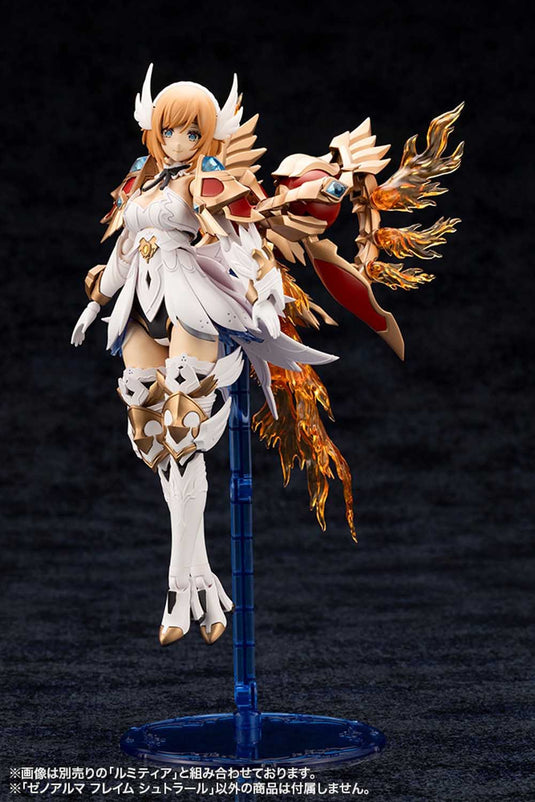Kotobukiya - Arcanadea - Xeno Alma Flame Straile