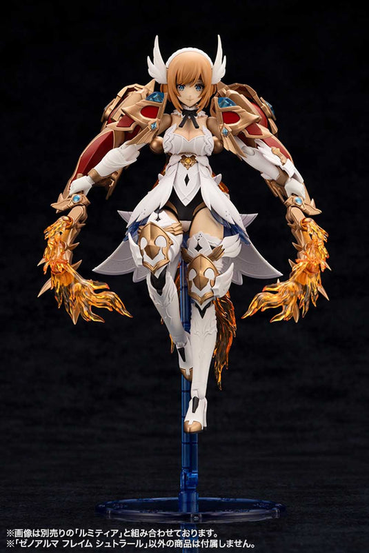 Kotobukiya - Arcanadea - Xeno Alma Flame Straile