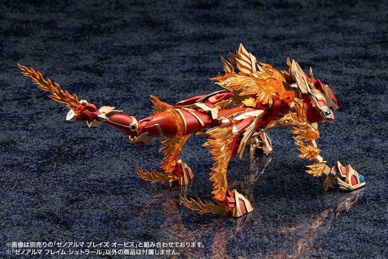 Load image into Gallery viewer, Kotobukiya - Arcanadea - Xeno Alma Flame Straile
