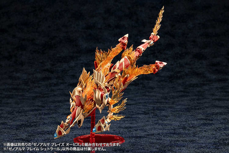 Load image into Gallery viewer, Kotobukiya - Arcanadea - Xeno Alma Flame Straile
