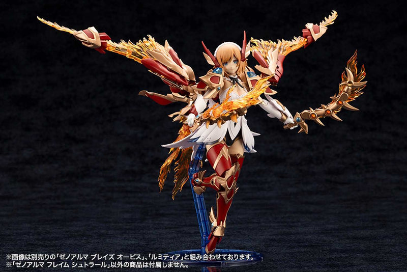 Load image into Gallery viewer, Kotobukiya - Arcanadea - Xeno Alma Flame Straile
