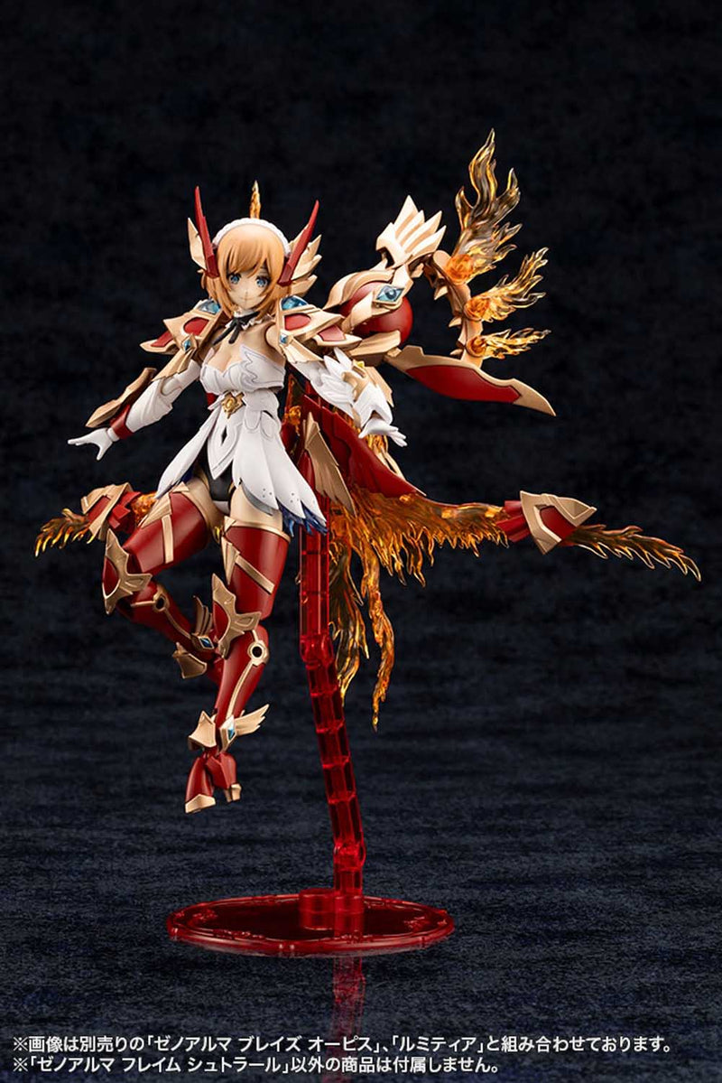 Load image into Gallery viewer, Kotobukiya - Arcanadea - Xeno Alma Flame Straile

