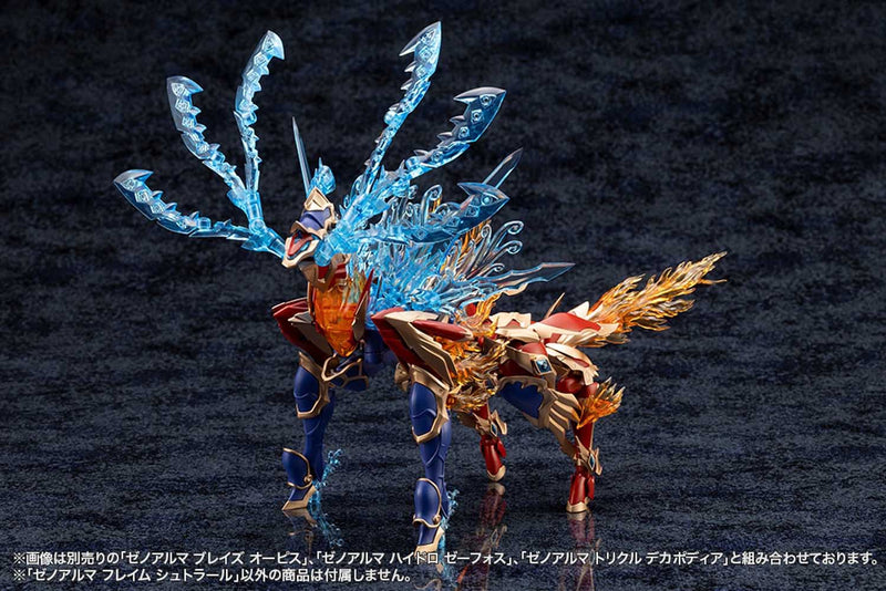 Load image into Gallery viewer, Kotobukiya - Arcanadea - Xeno Alma Flame Straile
