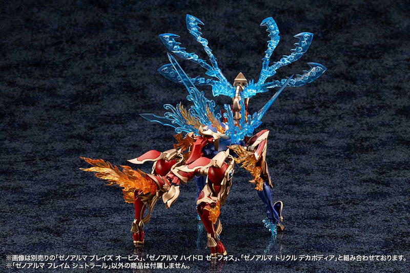 Load image into Gallery viewer, Kotobukiya - Arcanadea - Xeno Alma Flame Straile
