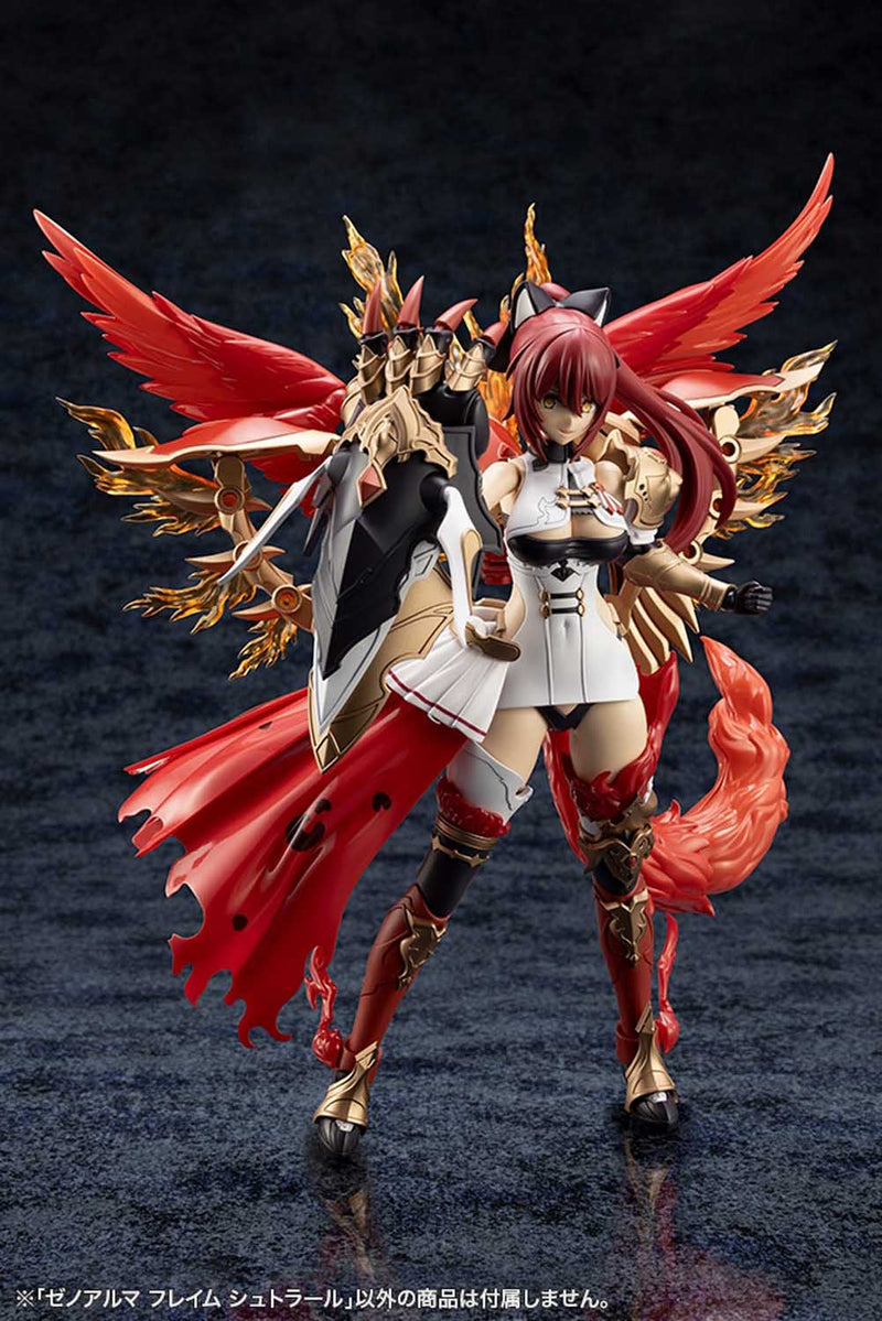 Load image into Gallery viewer, Kotobukiya - Arcanadea - Xeno Alma Flame Straile
