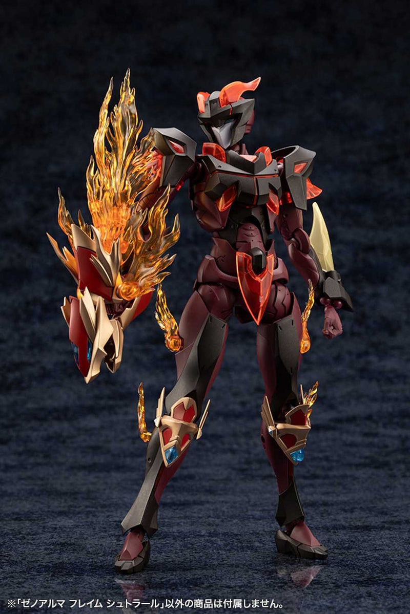 Load image into Gallery viewer, Kotobukiya - Arcanadea - Xeno Alma Flame Straile
