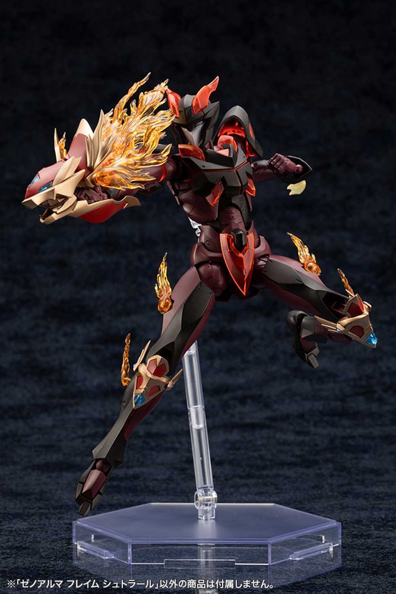 Load image into Gallery viewer, Kotobukiya - Arcanadea - Xeno Alma Flame Straile
