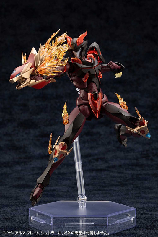 Kotobukiya - Arcanadea - Xeno Alma Flame Straile