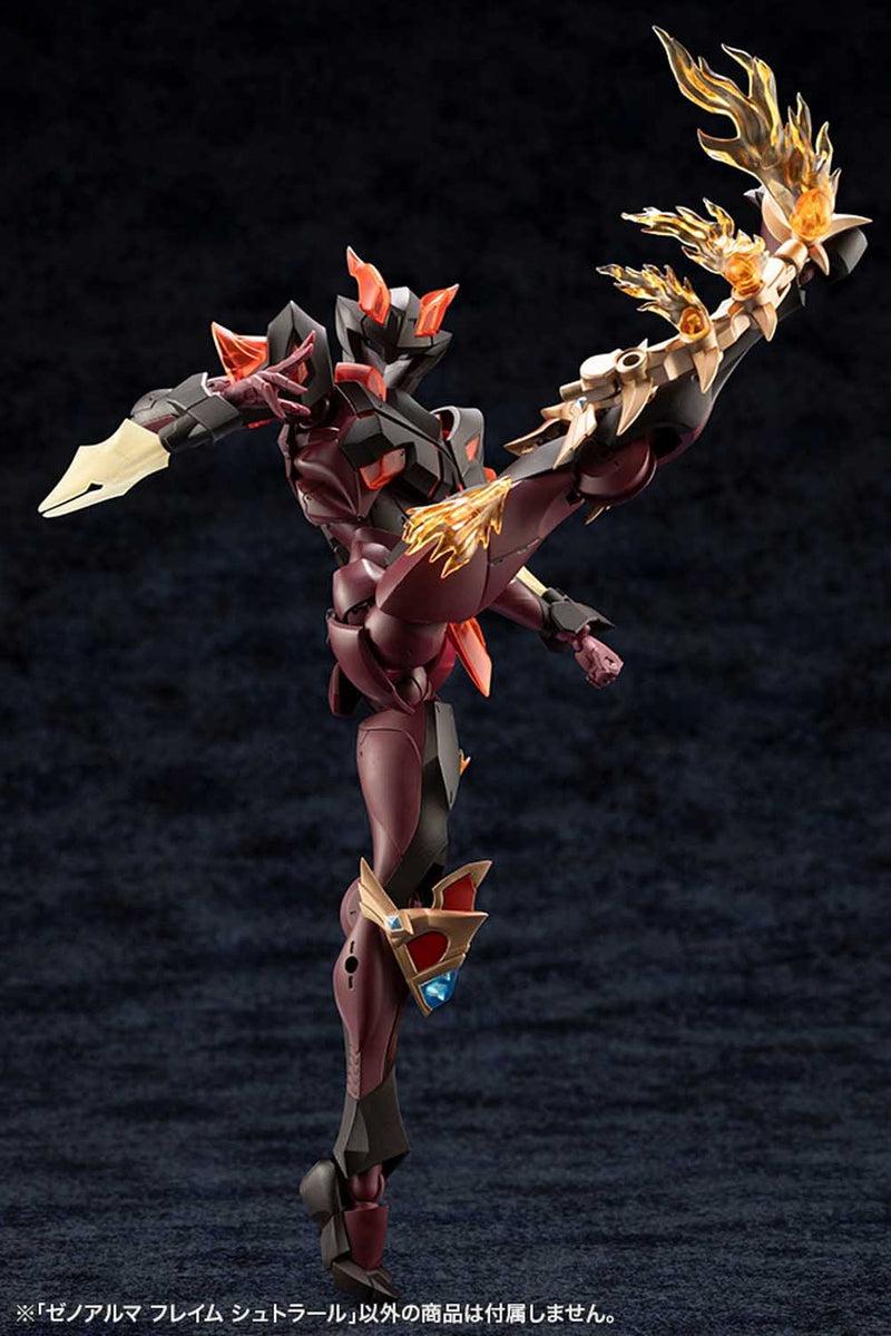 Load image into Gallery viewer, Kotobukiya - Arcanadea - Xeno Alma Flame Straile
