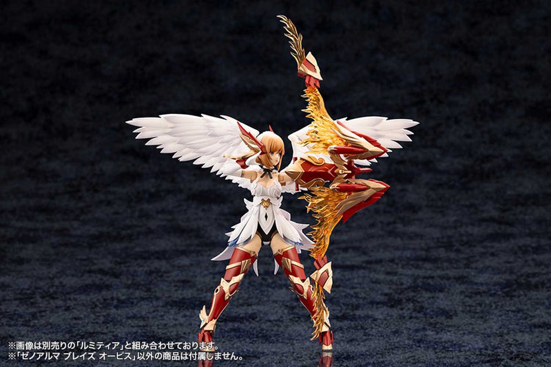 Load image into Gallery viewer, Kotobukiya - Arcanadea - Xeno Alma Blaze Ophis

