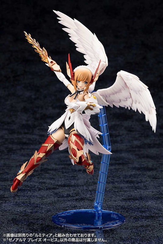 Kotobukiya - Arcanadea - Xeno Alma Blaze Ophis