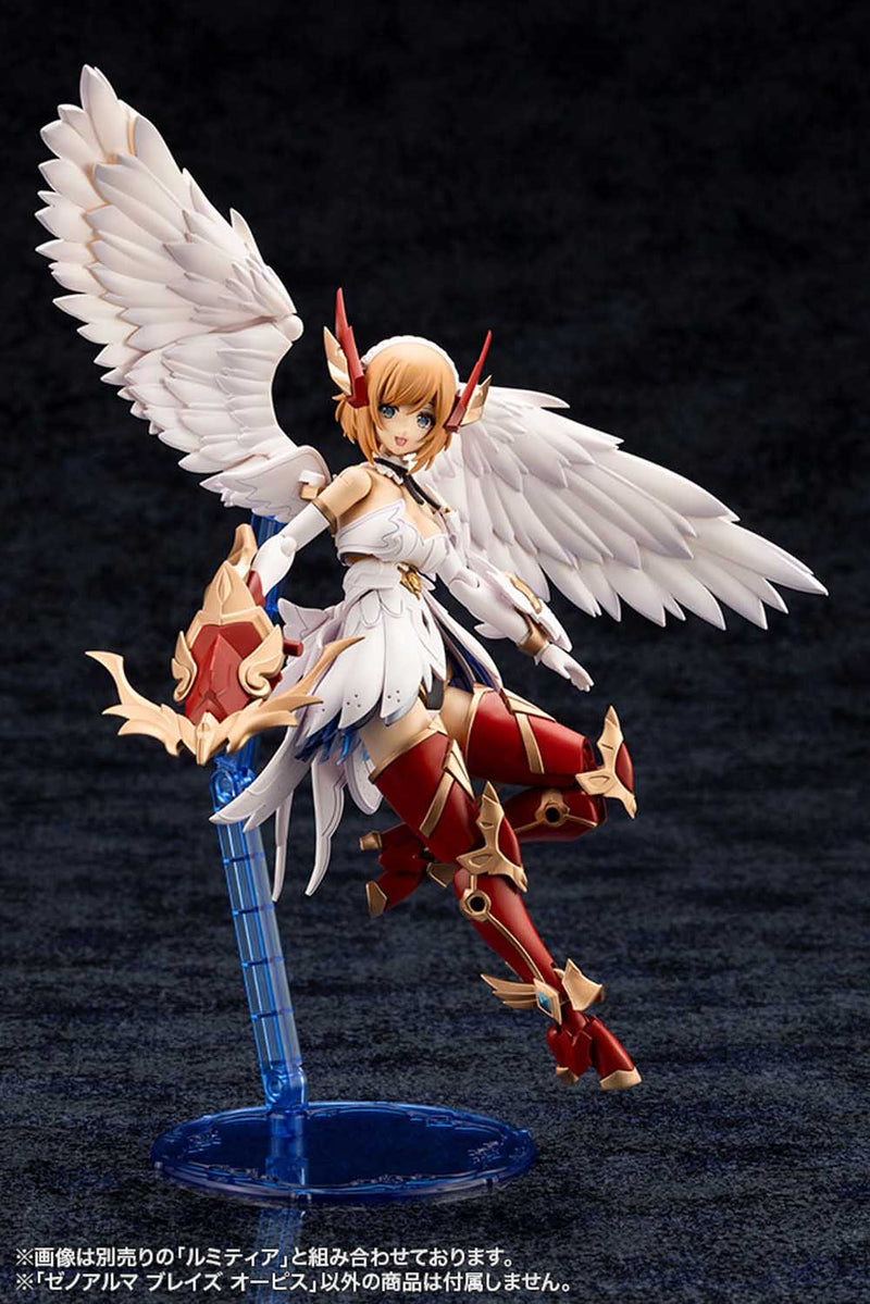 Load image into Gallery viewer, Kotobukiya - Arcanadea - Xeno Alma Blaze Ophis
