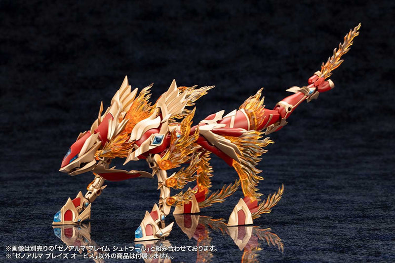 Load image into Gallery viewer, Kotobukiya - Arcanadea - Xeno Alma Blaze Ophis
