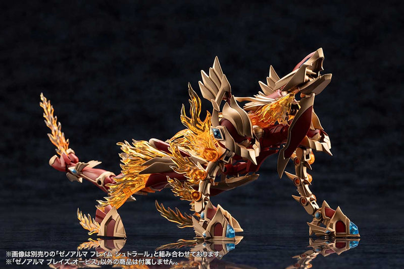 Load image into Gallery viewer, Kotobukiya - Arcanadea - Xeno Alma Blaze Ophis
