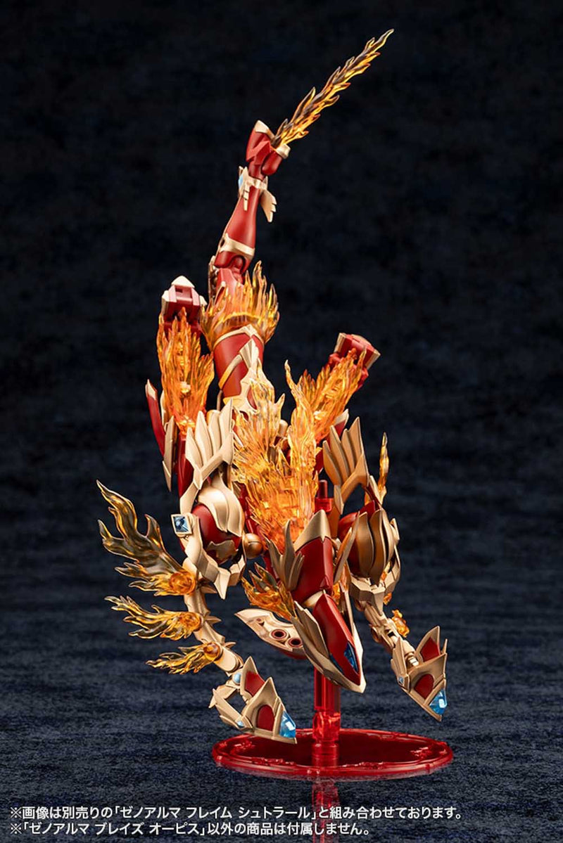 Load image into Gallery viewer, Kotobukiya - Arcanadea - Xeno Alma Blaze Ophis
