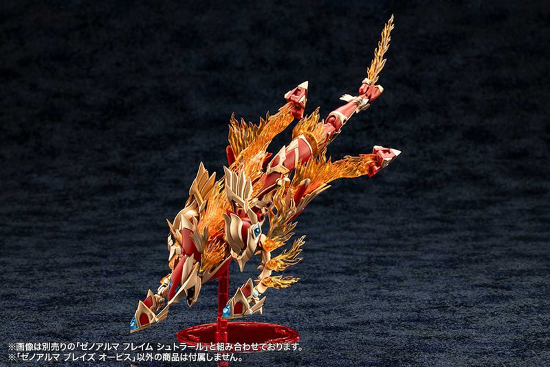 Load image into Gallery viewer, Kotobukiya - Arcanadea - Xeno Alma Blaze Ophis
