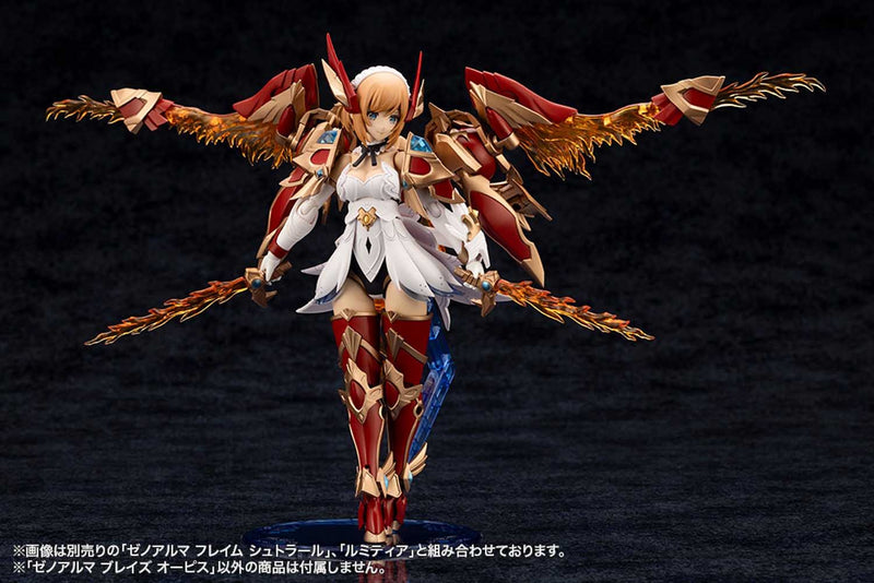Load image into Gallery viewer, Kotobukiya - Arcanadea - Xeno Alma Blaze Ophis

