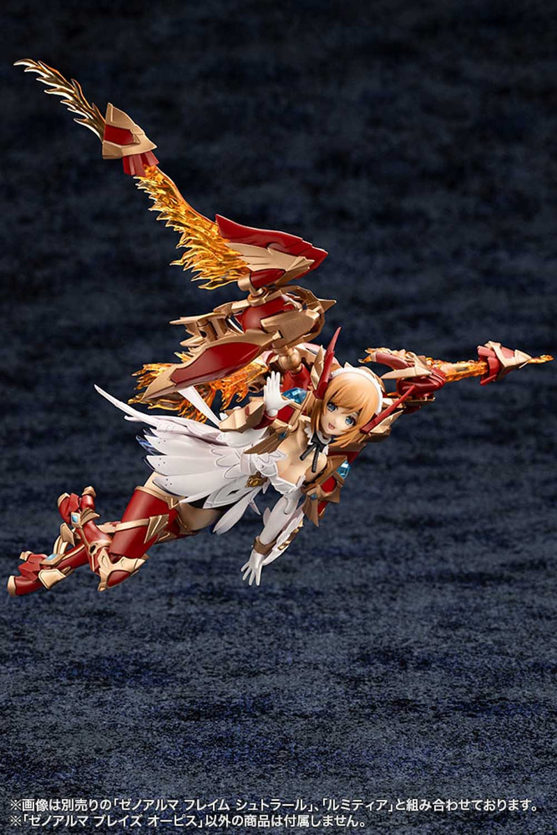 Load image into Gallery viewer, Kotobukiya - Arcanadea - Xeno Alma Blaze Ophis
