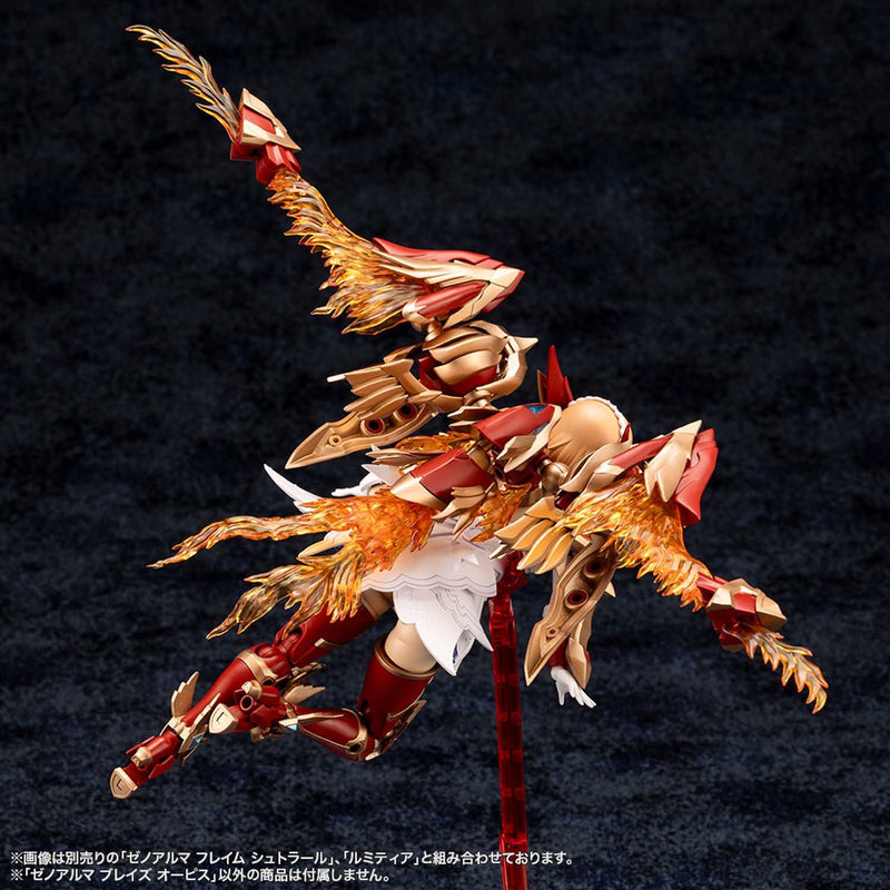 Load image into Gallery viewer, Kotobukiya - Arcanadea - Xeno Alma Blaze Ophis
