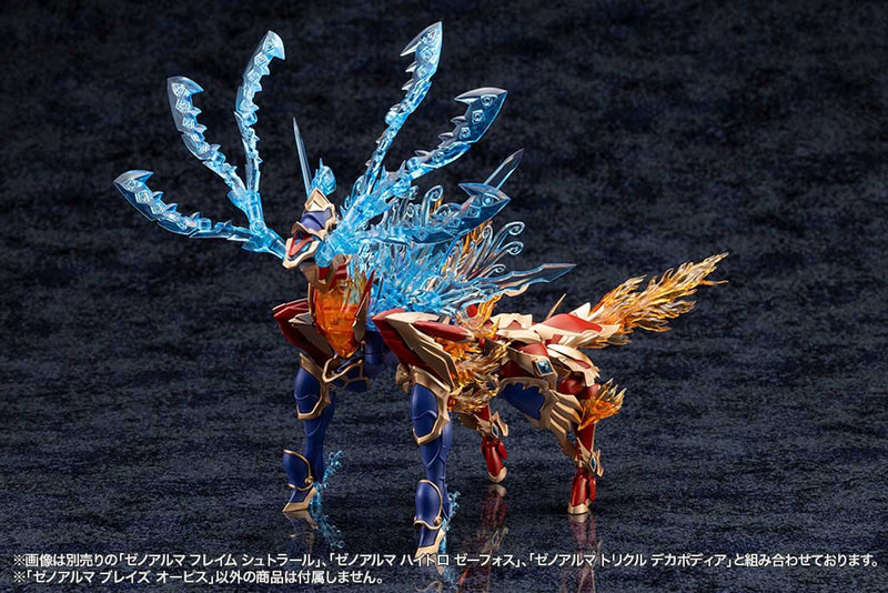 Load image into Gallery viewer, Kotobukiya - Arcanadea - Xeno Alma Blaze Ophis

