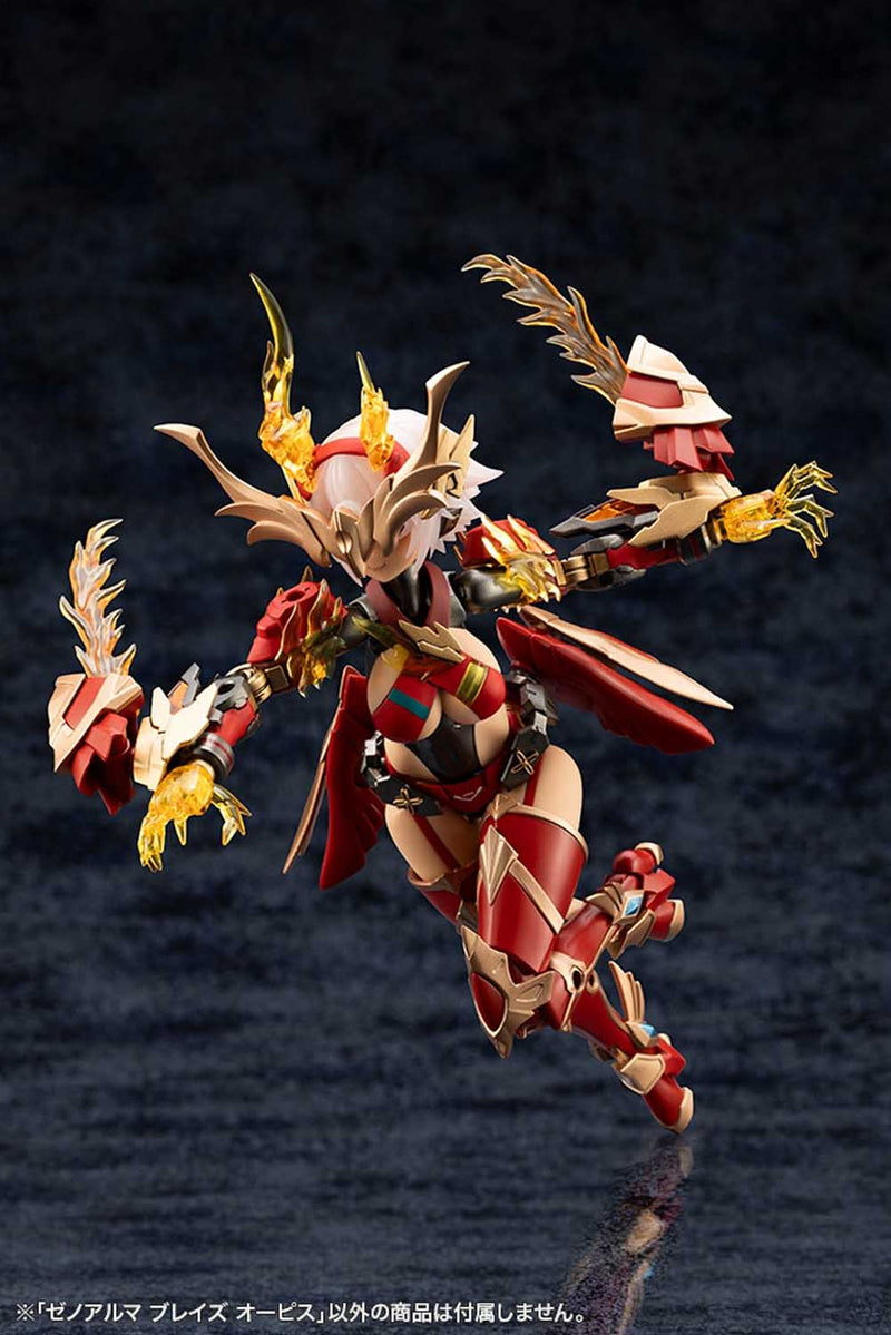 Load image into Gallery viewer, Kotobukiya - Arcanadea - Xeno Alma Blaze Ophis
