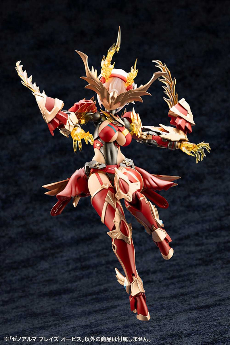 Load image into Gallery viewer, Kotobukiya - Arcanadea - Xeno Alma Blaze Ophis

