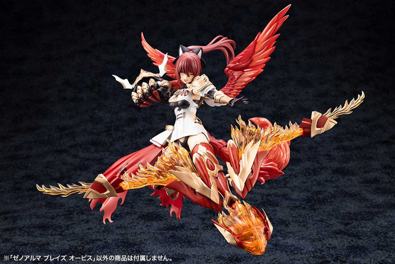 Load image into Gallery viewer, Kotobukiya - Arcanadea - Xeno Alma Blaze Ophis
