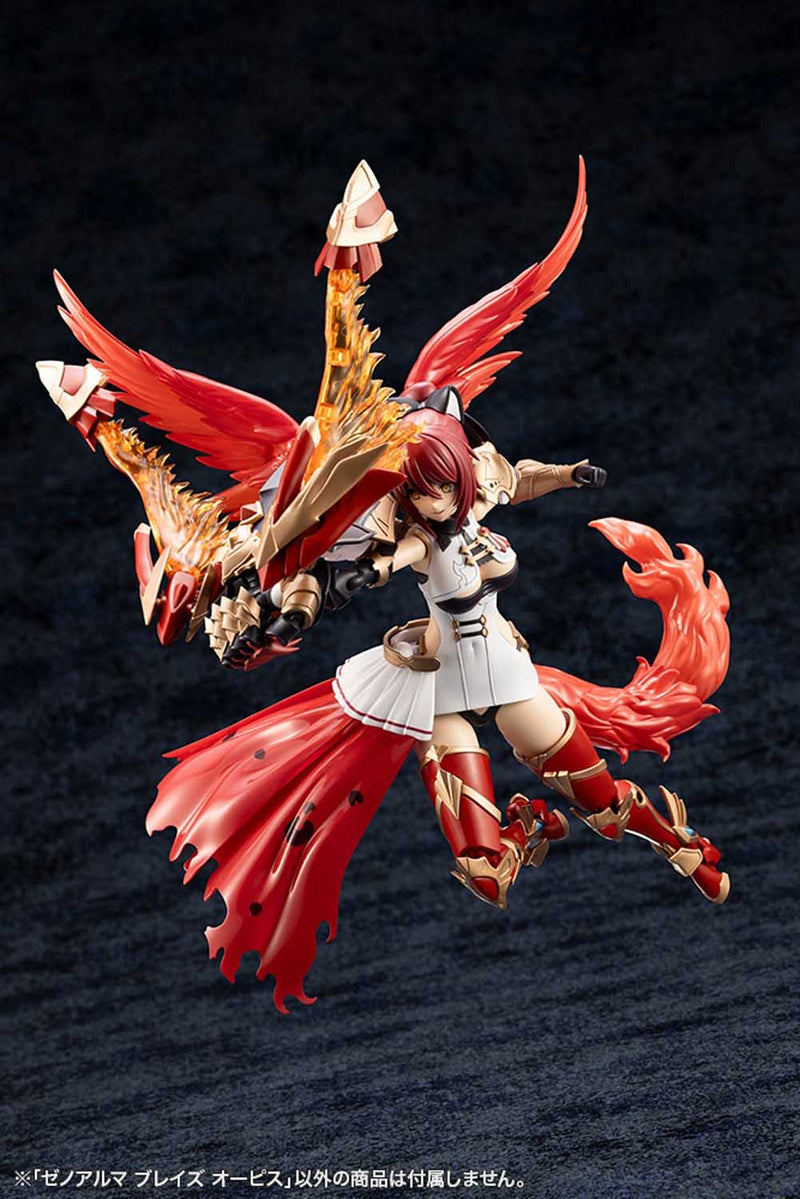 Load image into Gallery viewer, Kotobukiya - Arcanadea - Xeno Alma Blaze Ophis
