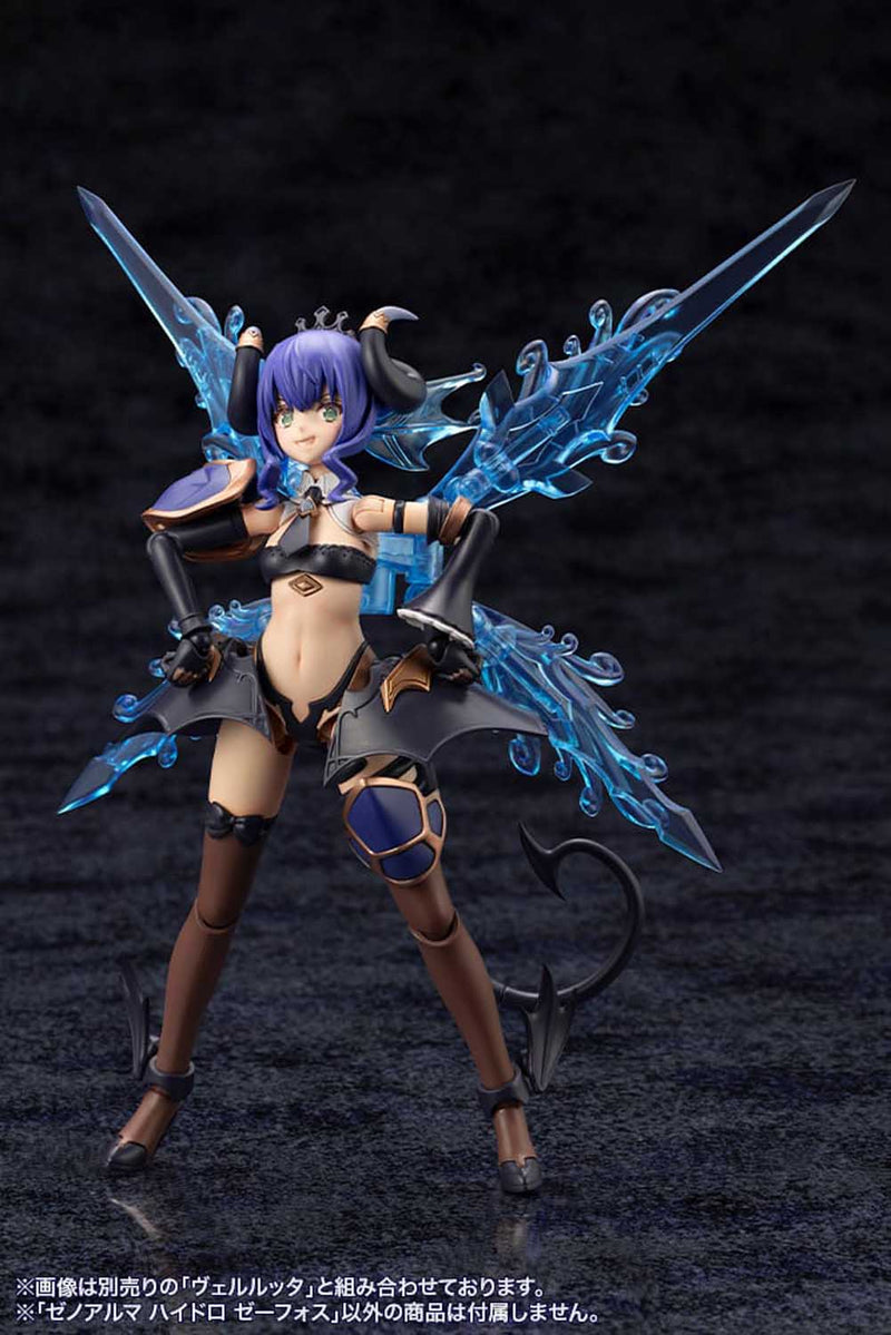 Load image into Gallery viewer, Kotobukiya - Arcanadea - Xeno Alma Hydro Zeeforce

