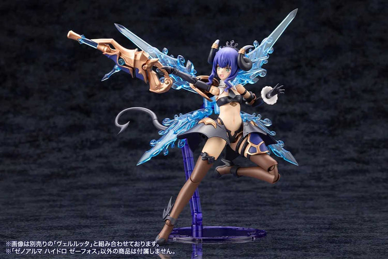 Load image into Gallery viewer, Kotobukiya - Arcanadea - Xeno Alma Hydro Zeeforce
