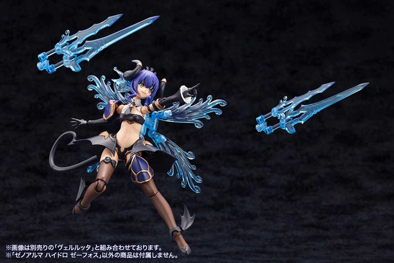 Load image into Gallery viewer, Kotobukiya - Arcanadea - Xeno Alma Hydro Zeeforce
