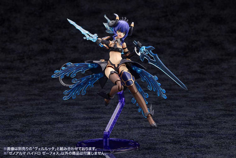 Load image into Gallery viewer, Kotobukiya - Arcanadea - Xeno Alma Hydro Zeeforce
