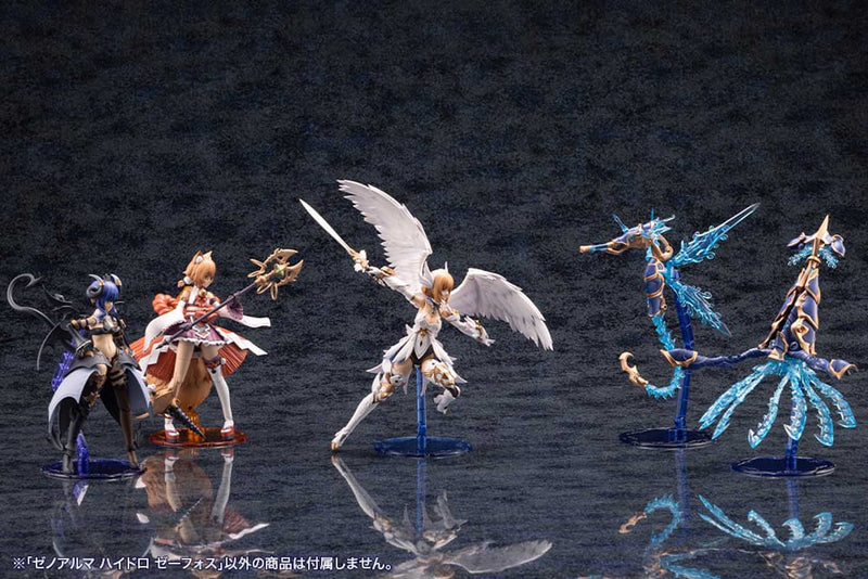 Load image into Gallery viewer, Kotobukiya - Arcanadea - Xeno Alma Hydro Zeeforce
